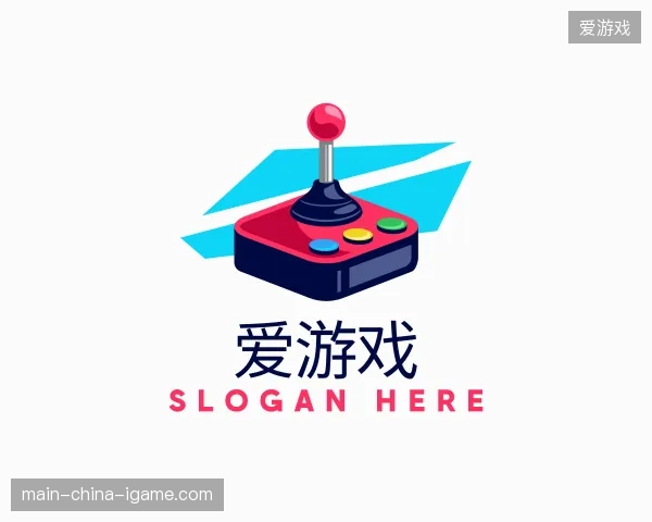 纵览爱游戏官方