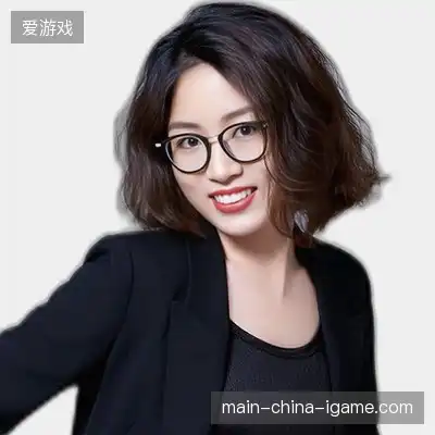 丁瑞