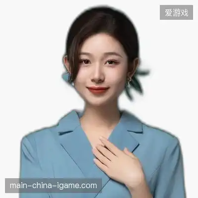 石怡